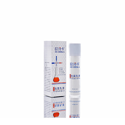 丽水市多用途抗菌乳液