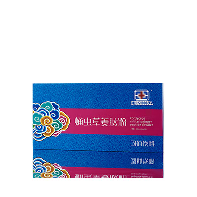 丽水市调经养气汤